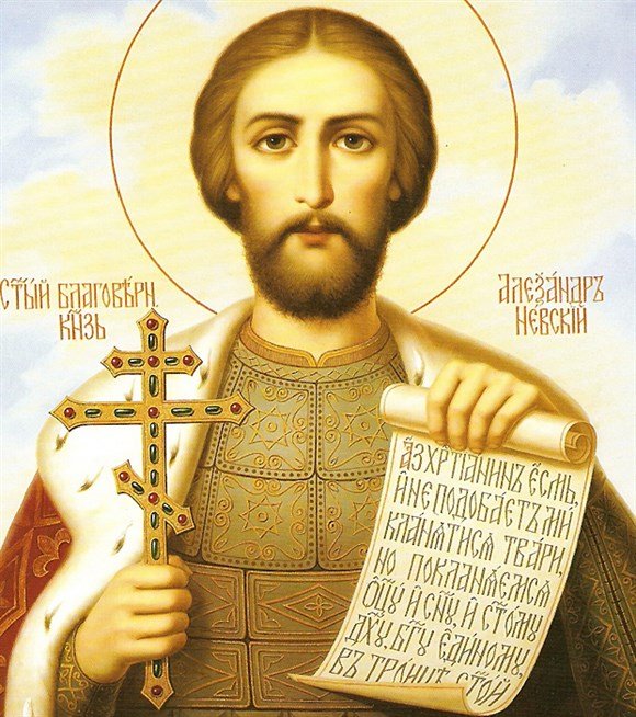 Александр Невский (икона)
