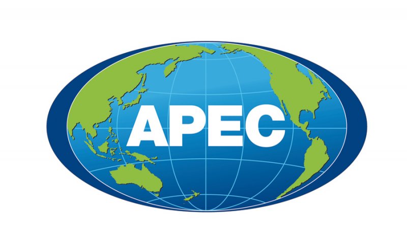 Азиатско-Тихоокеанское экономическое сотрудничество (АТЭС)