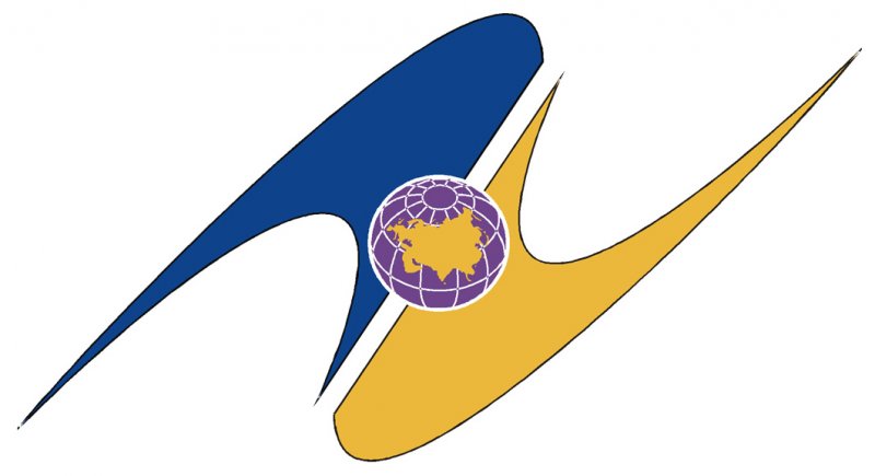 Евразийский экономический союз (ЕАЭС)