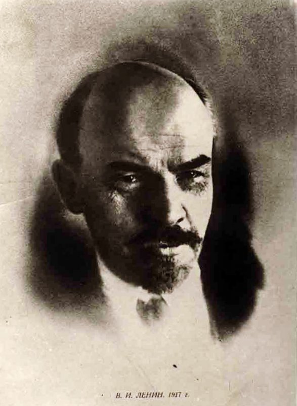 Ленин Владимир Ильич. Лидер РСДРП