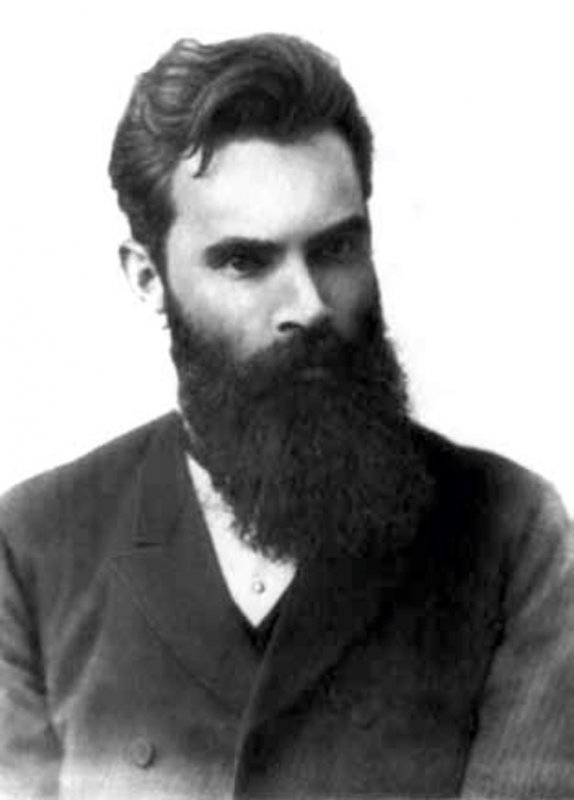 Ляпунов Александр Михайлович