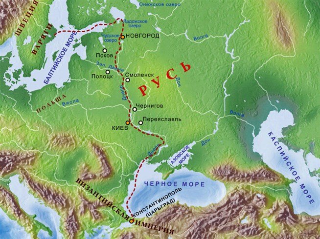 Путь из Варяг в греки (карта)
