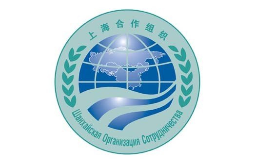 Шанхайская организация сотрудничества (ШОС)