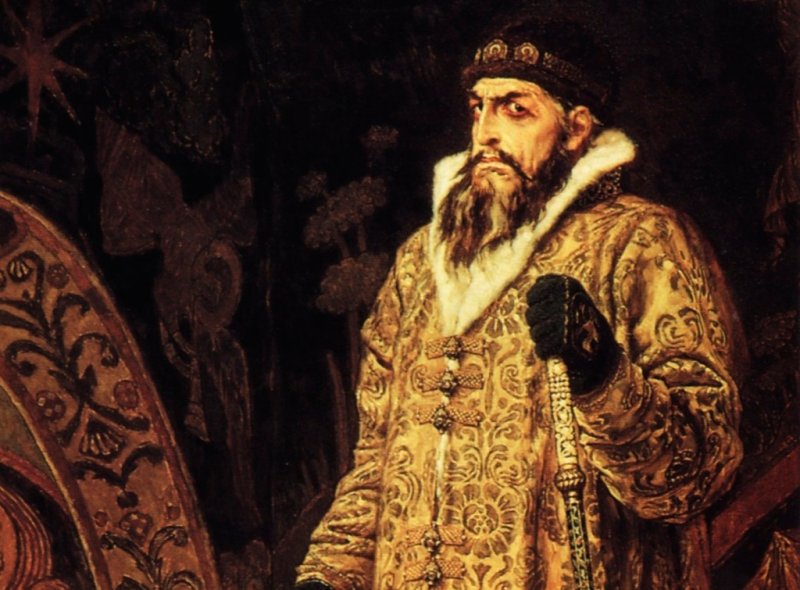 1547 г. — Воцарение Ивана Грозного 1547 г. — Воцарение Ивана Грозного