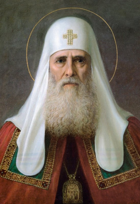 1589 г. — Учреждение патриаршества на Руси 1589 г. — Учреждение патриаршества на Руси