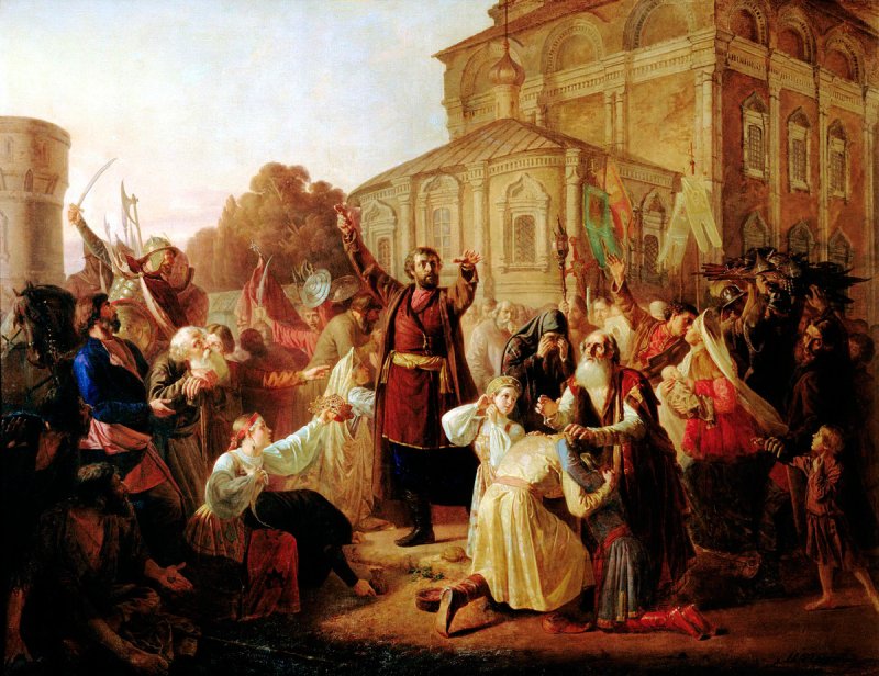 1598 - 1613 гг. — Смута 1598 - 1613 гг. — Смута