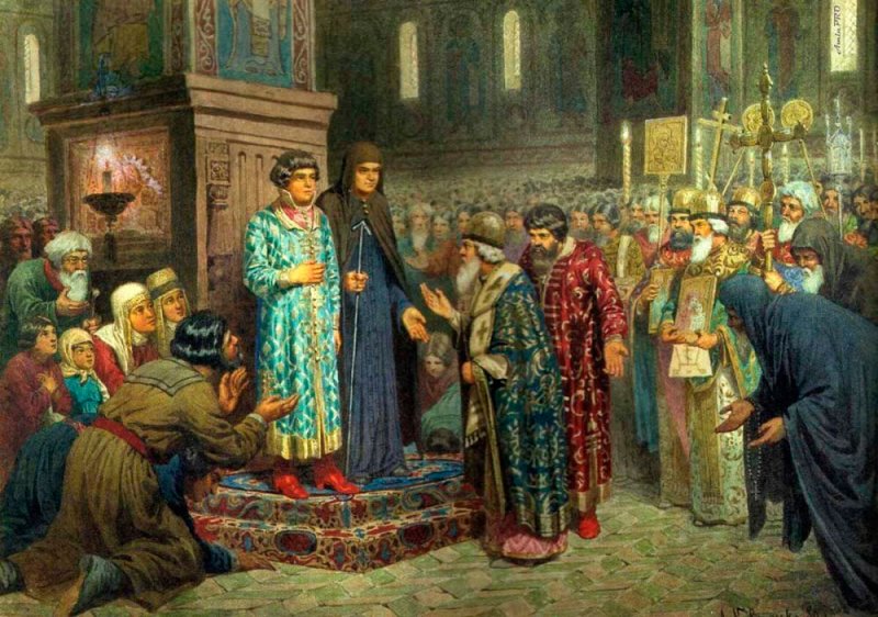 1598 - 1613 гг. — Смена Правящих династий. Земский собор 1598 - 1613 гг. — Смена Правящих династий. Земский собор