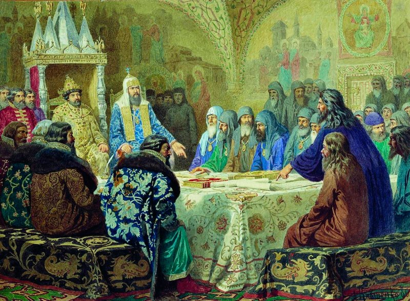 1654 г. — Церковная реформа 1654 г. — Церковная реформа