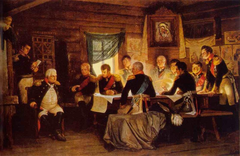 1812 г. — Отечественная война 1812 г. — Отечественная война