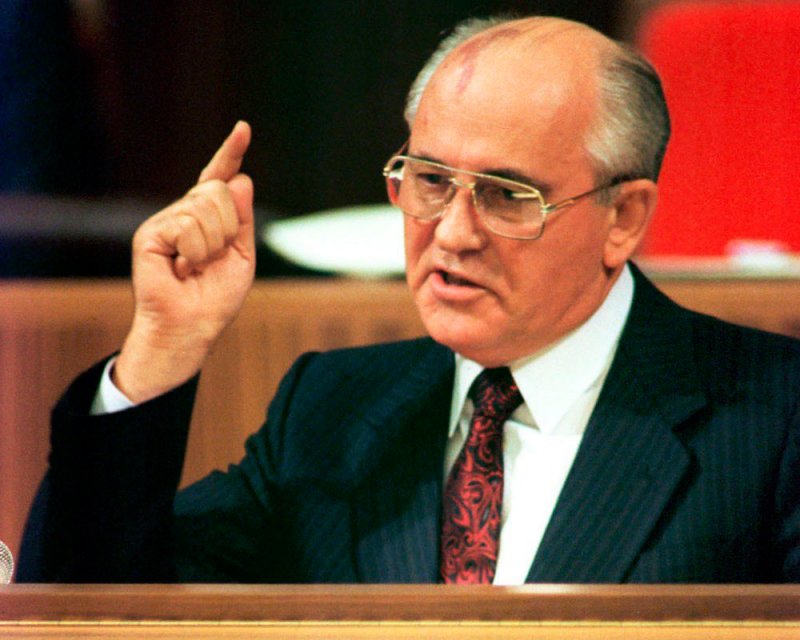 1985 г. — «Перестройка». Реформы Горбачева 1985 г. — «Перестройка». Реформы Горбачева