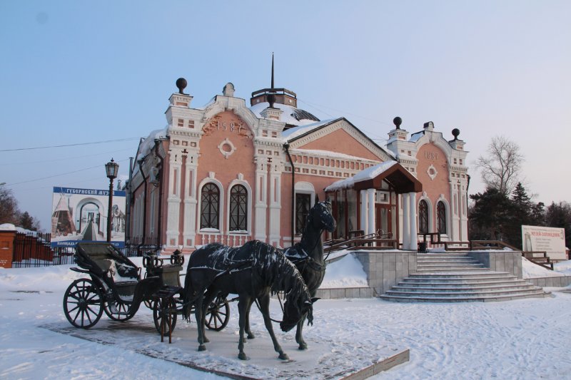 Тобольск (Губернский музей)